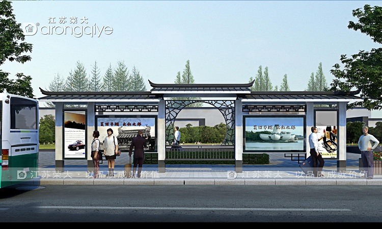 仿古候車亭的意義在哪里配圖二