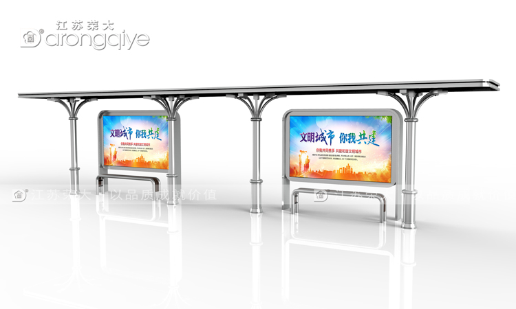 山東濰坊新建一批候車(chē)亭,25座已投入使用配圖一