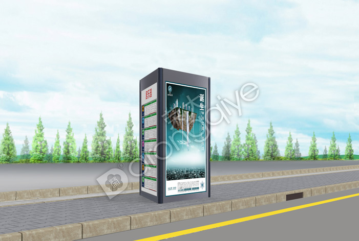 河南候車亭效果圖