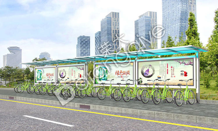 公共自行車亭