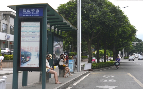 公交站臺