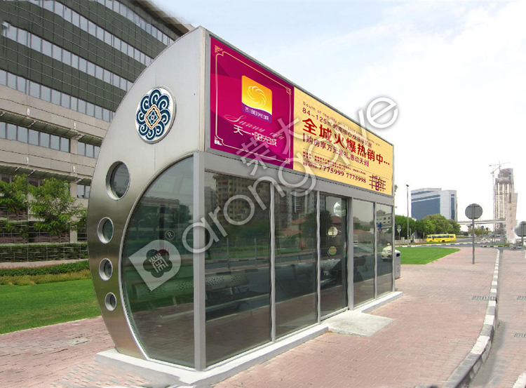 公交候車亭 候車亭 公交站臺(tái) 候車亭廣告 公交車站臺(tái) 江蘇榮大