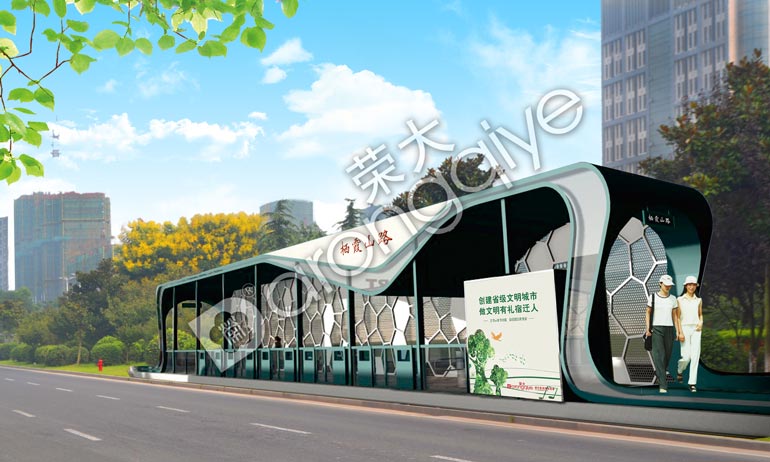 公交候車亭