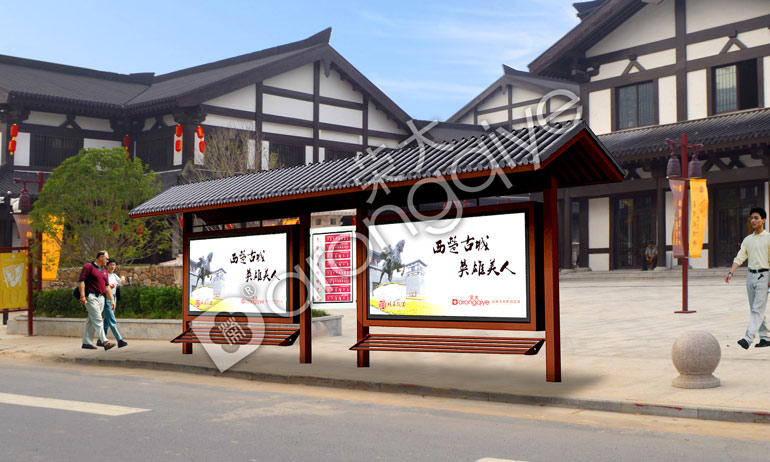 公交候車亭
