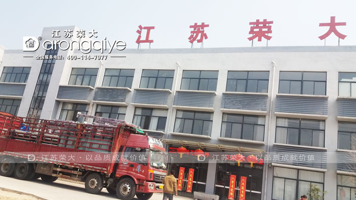 公共自行車(chē)棚發(fā)貨圖二